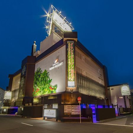 Hotel Noah Resort Sakuranomiya  Osaka Bagian luar foto