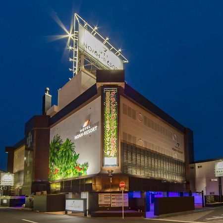 Hotel Noah Resort Sakuranomiya  Osaka Bagian luar foto
